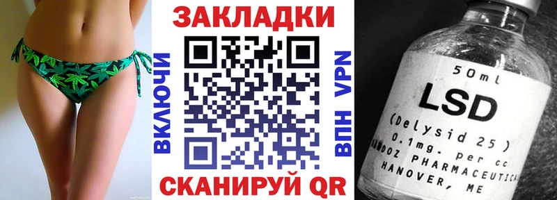 Купить наркотики Гудермес ГЕРОИН  Меф  Гашиш  Альфа ПВП 