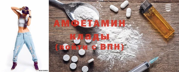 гидропоника Аркадак