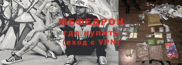гидропоника Аркадак