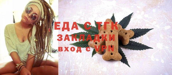 mix Пестово