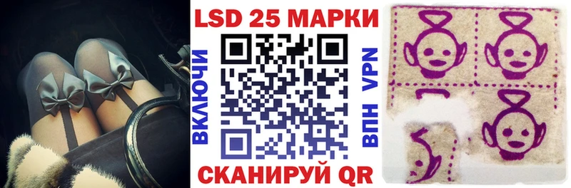 Марки NBOMe 1500мкг  Гудермес 